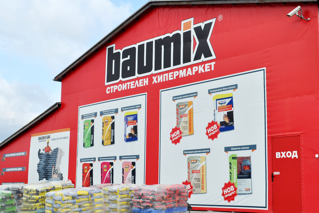 BAUMIX